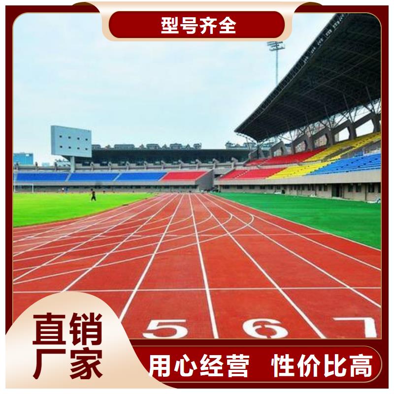 選購PVC地板可按需定制