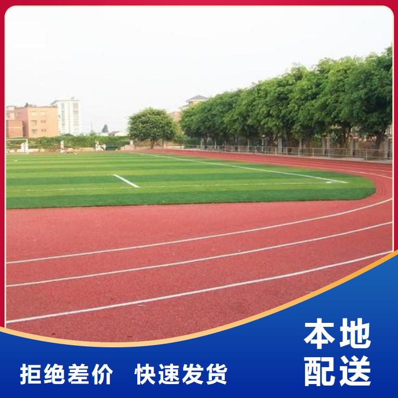 pvc地板哪個品牌好、pvc地板哪個品牌好廠家直銷_規格齊全
