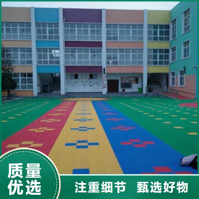 2025歡迎訪問##硅PU球場施工##生產廠家