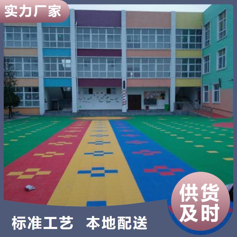塑膠跑道塑膠跑道施工產品參數