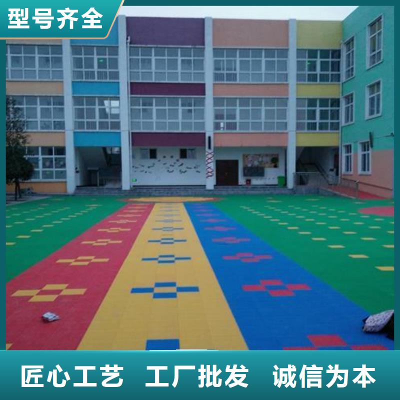 【塑胶跑道】水性硅pu材料一站式采购商家