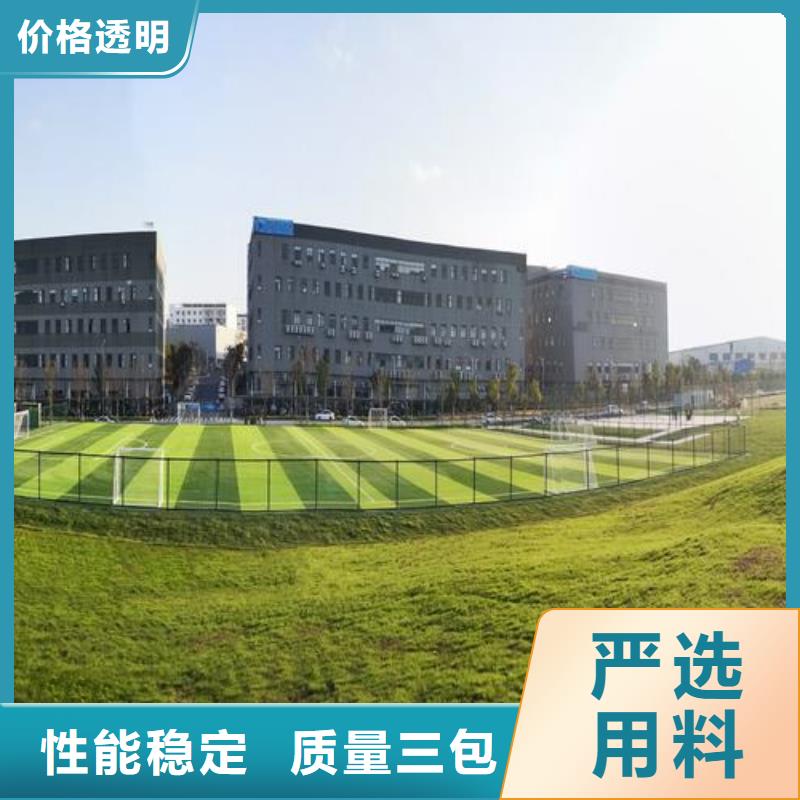 【塑膠跑道硅PU羽毛球場用心制造】