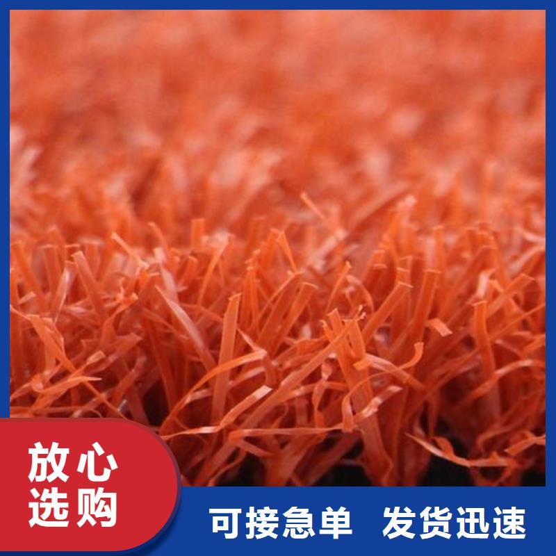 塑膠跑道,環氧地坪來電咨詢