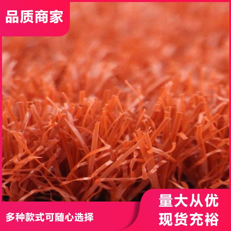 學校塑膠跑道PVC地板球場廠家質量靠得住