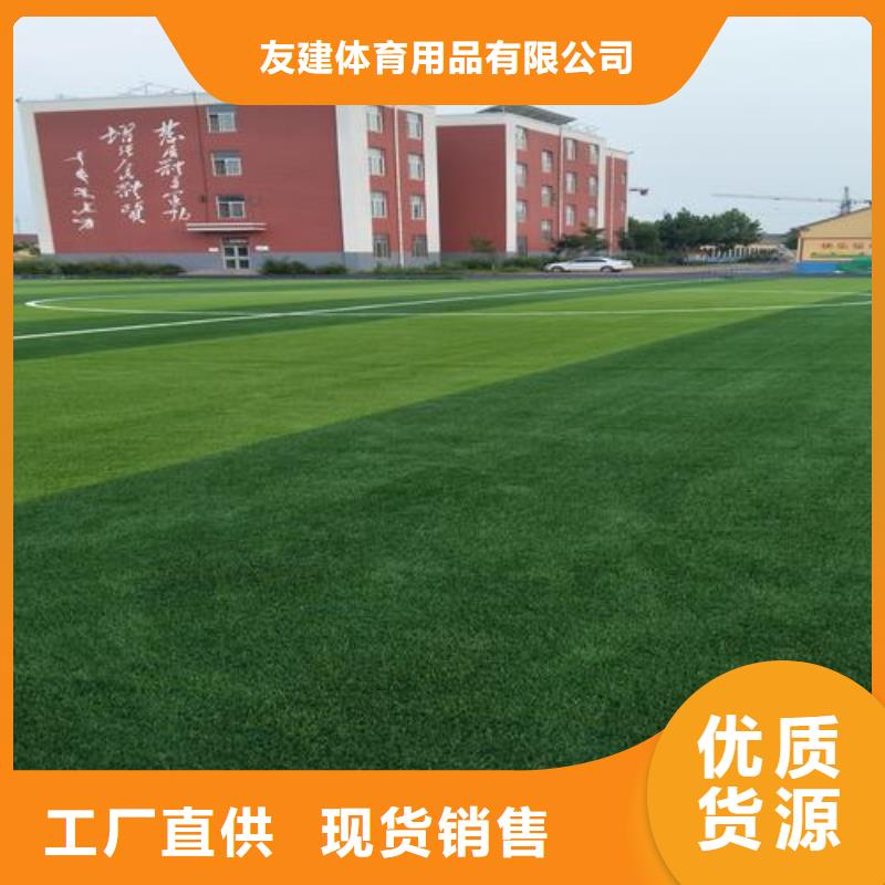 硅PU球场厂家参数