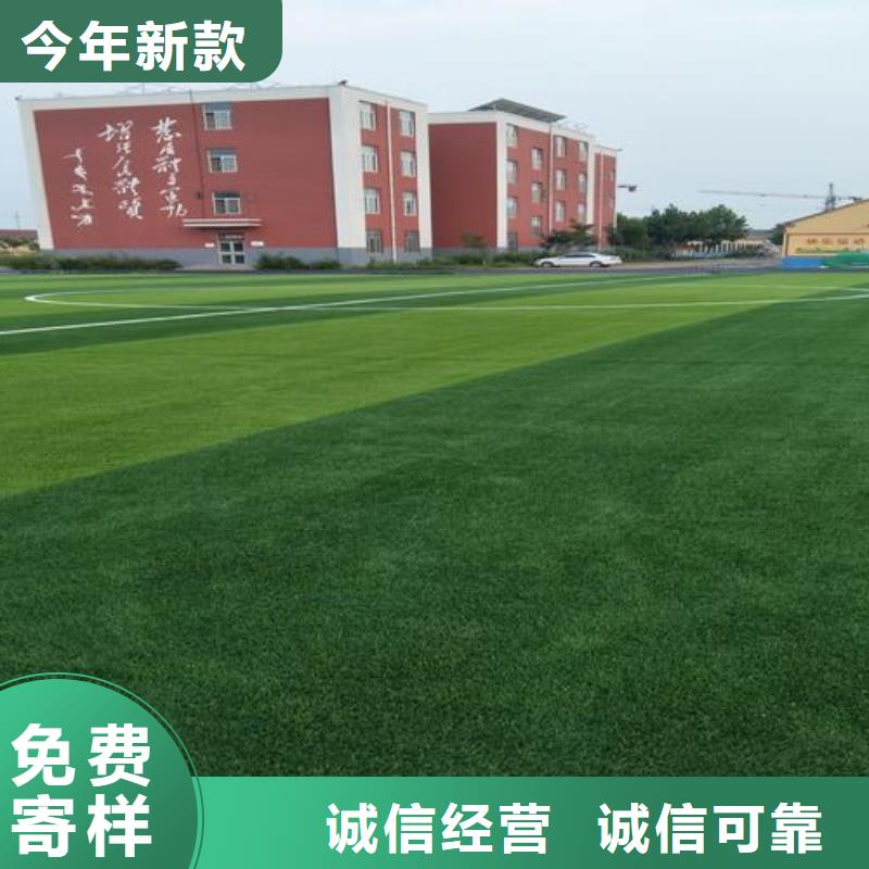 塑膠跑道塑膠跑道廠家甄選好物