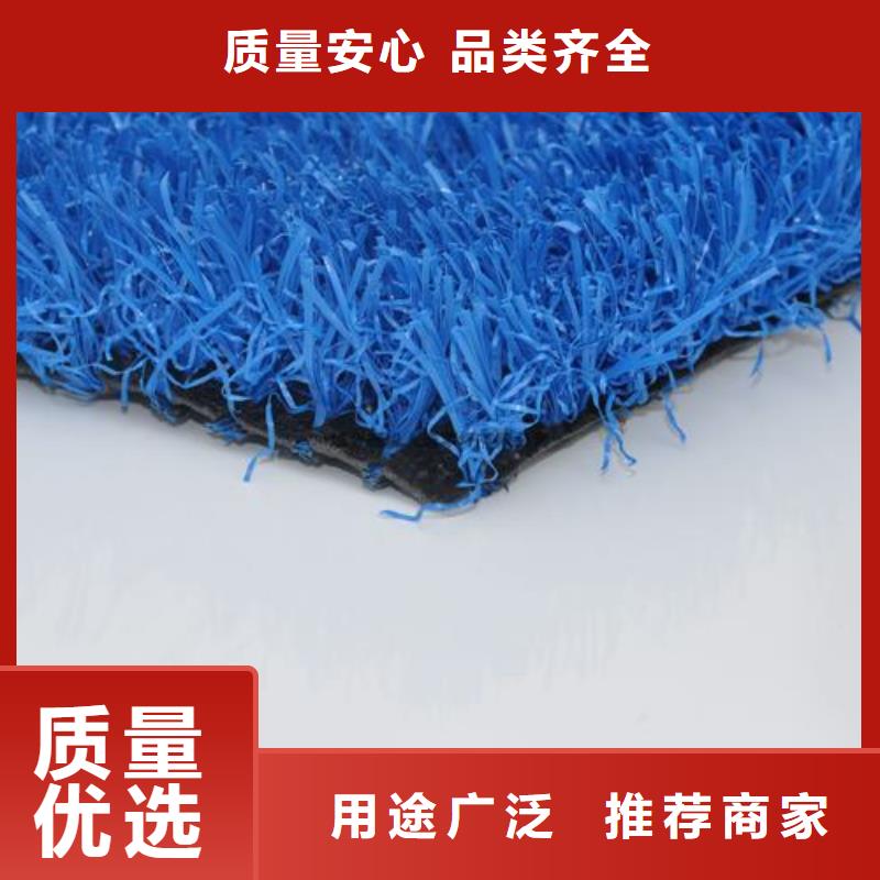 塑膠跑道塑膠跑道施工產地貨源