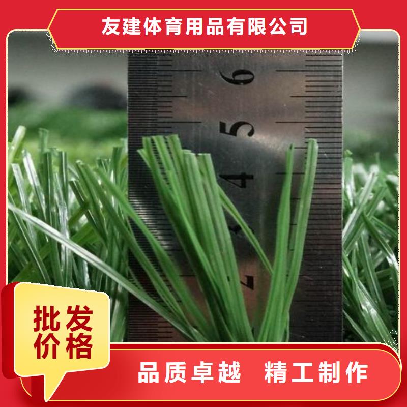 友建环氧地坪厂家塑胶跑道_【环氧地坪厂家】口碑好实力强sz5e.com