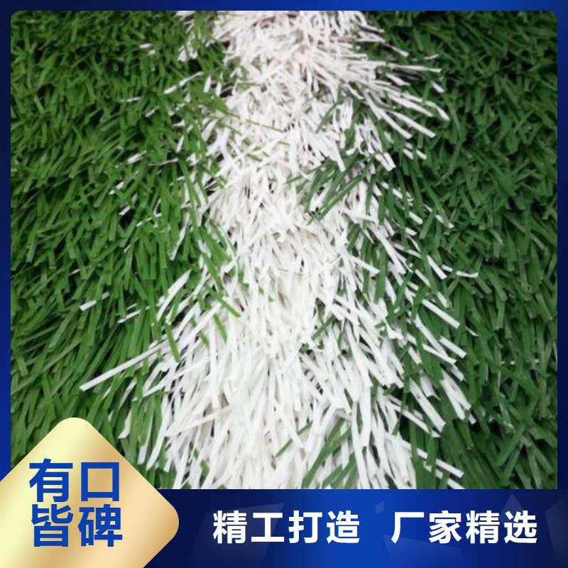 塑胶跑道货源直销