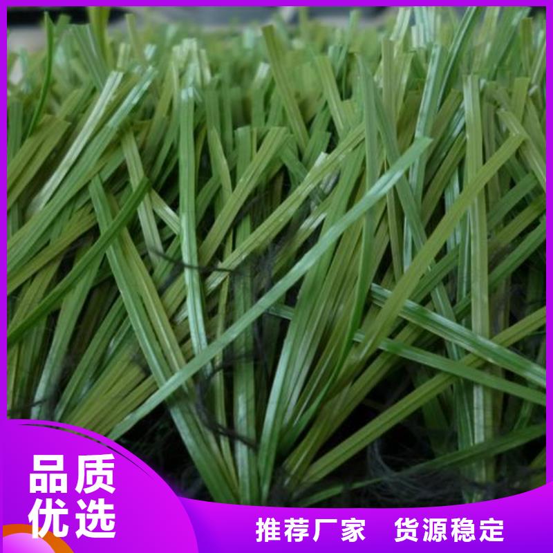 值得信賴的球場塑膠跑道廠家廠家
