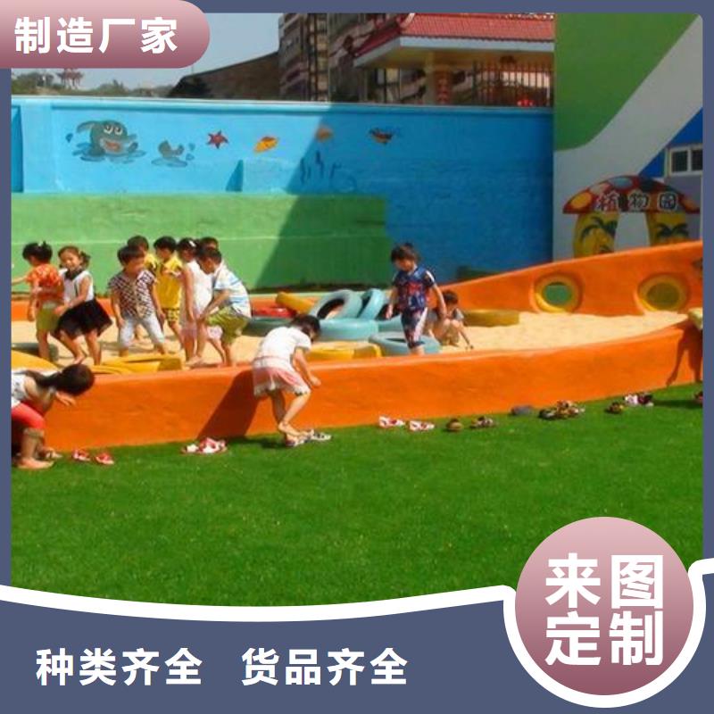环氧地坪厂家视频-环氧地坪厂家|南京市|栖霞|下关|宿迁|无锡|徐州|盐城|常州