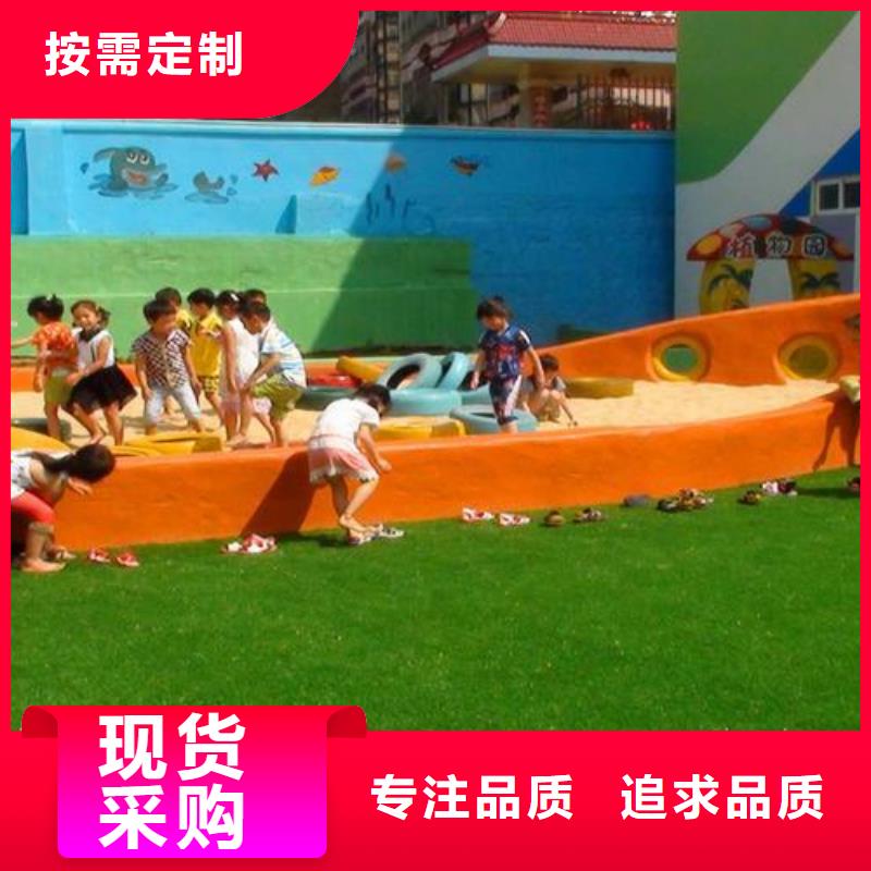 PVC地板制造廠