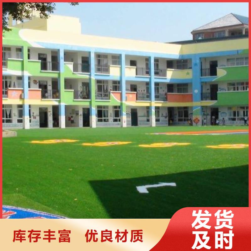 PVC地板廠家生產(chǎn)廠家有樣品