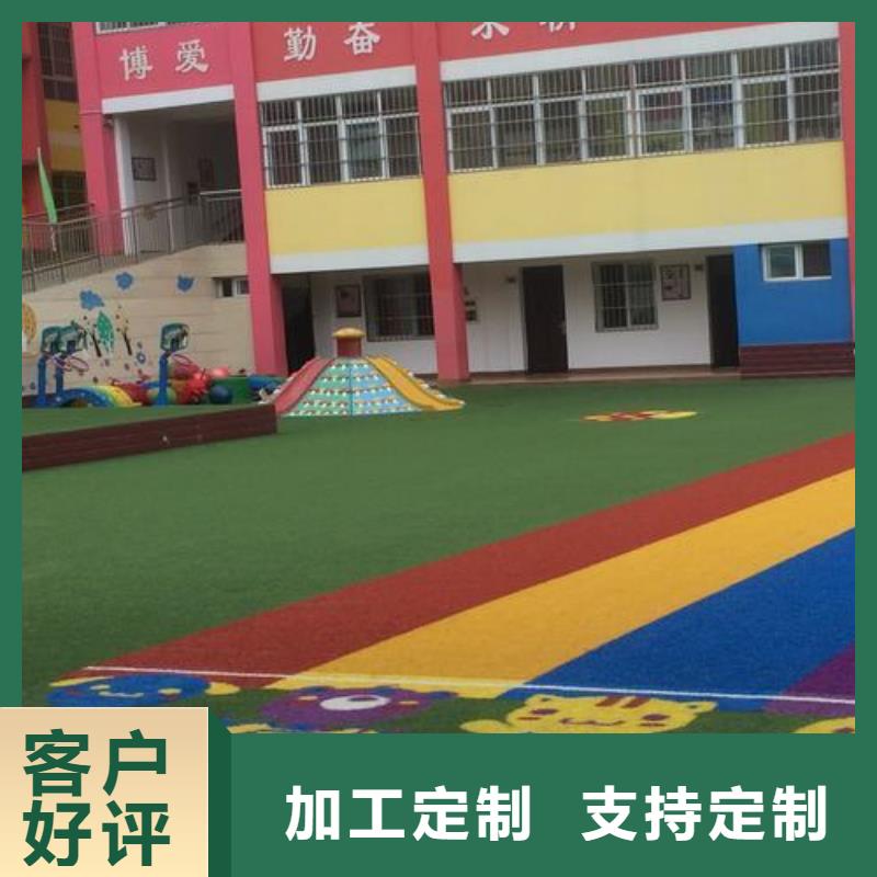 塑胶跑道_硅PU网球场N年专注