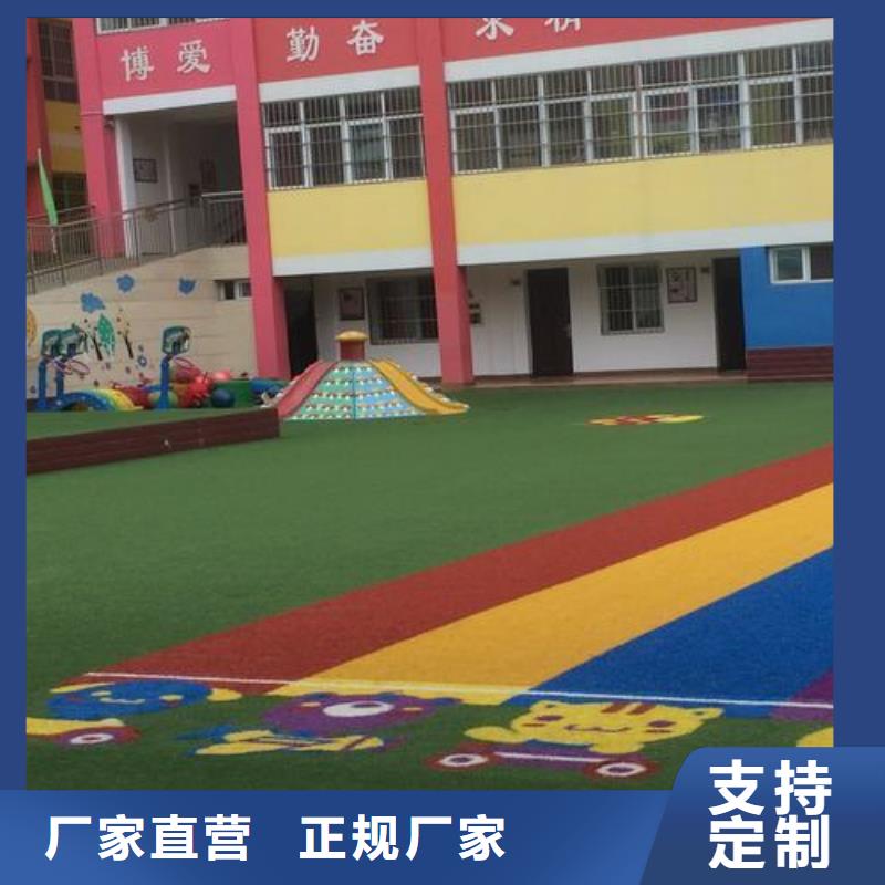 人造草坪場地現貨銷售廠家