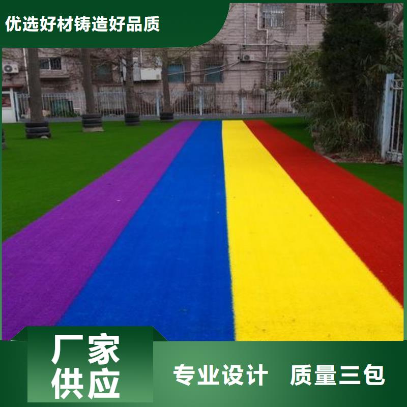 塑膠跑道適用場景