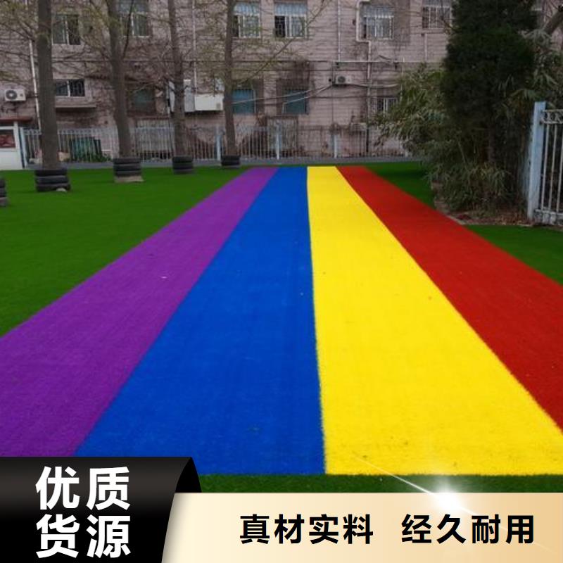 硅PU球场厂家参数