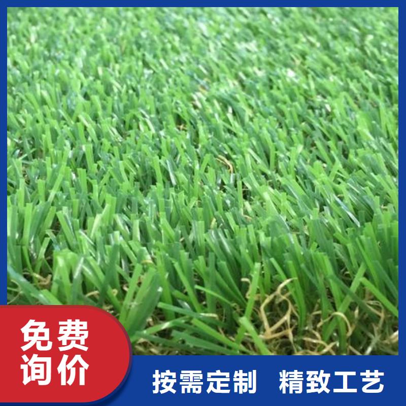 人造草坪場地現貨銷售廠家