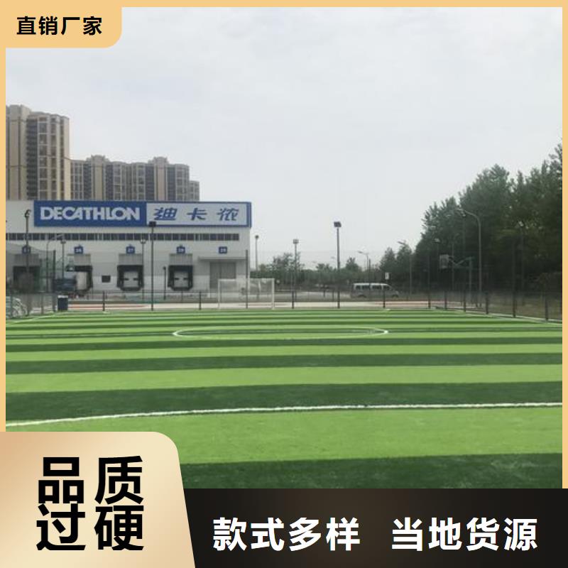 友建环氧地坪厂家塑胶跑道_【环氧地坪厂家】口碑好实力强sz5e.com