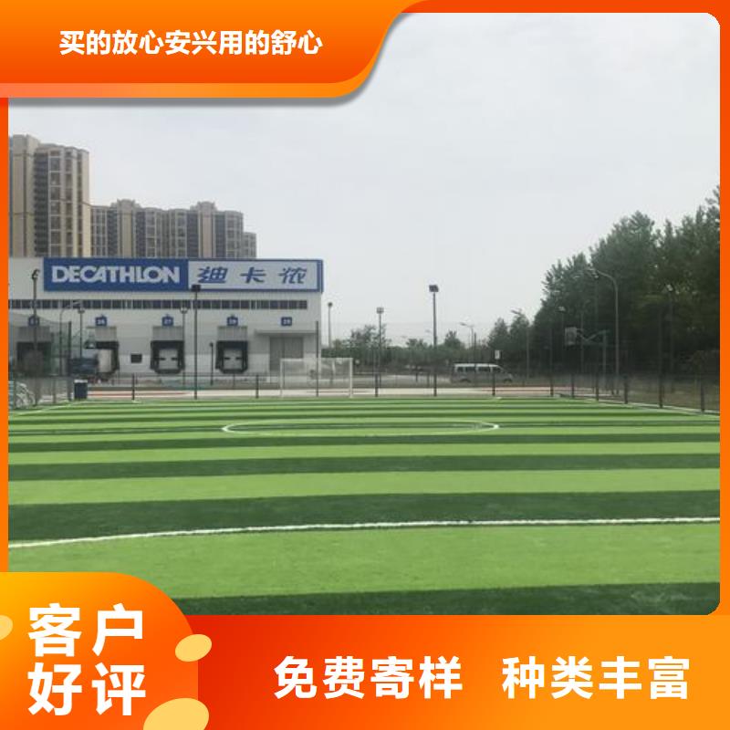 知名的塑膠pvc地板廠家生產廠家