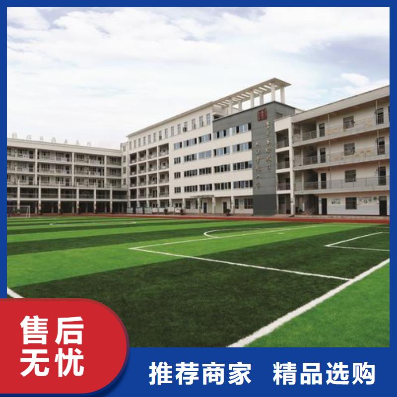 塑膠跑道塑膠跑道施工產地貨源