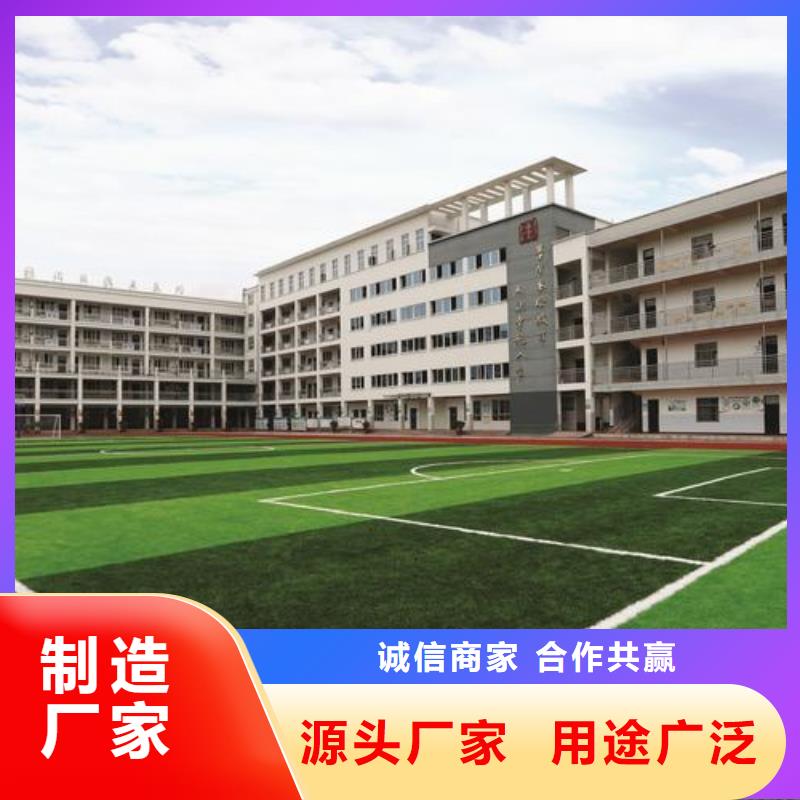 塑膠跑道廠家找友建體育用品有限公司