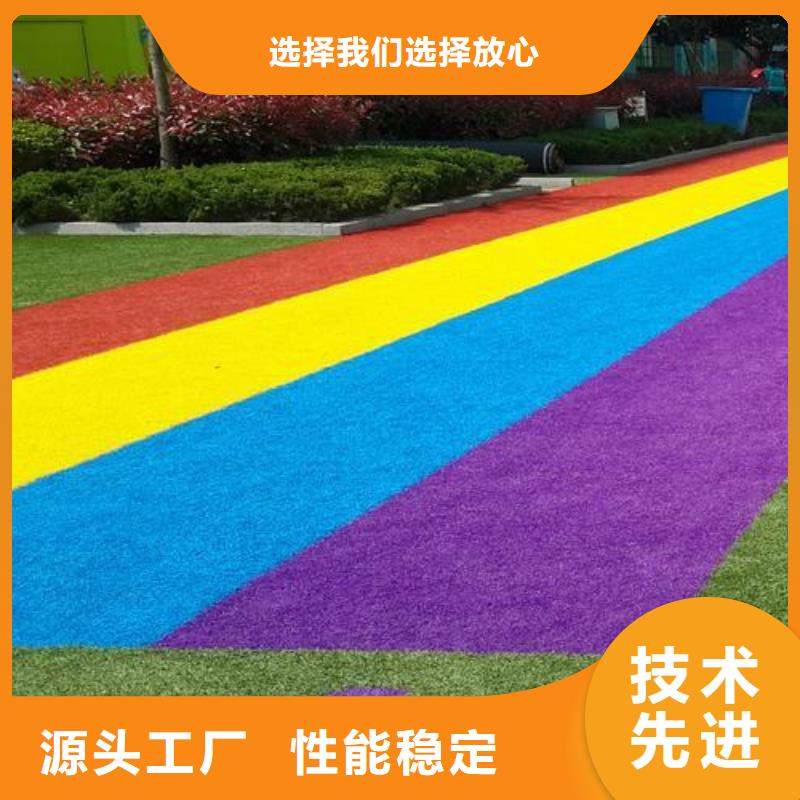 塑膠跑道,塑膠跑道施工用途廣泛