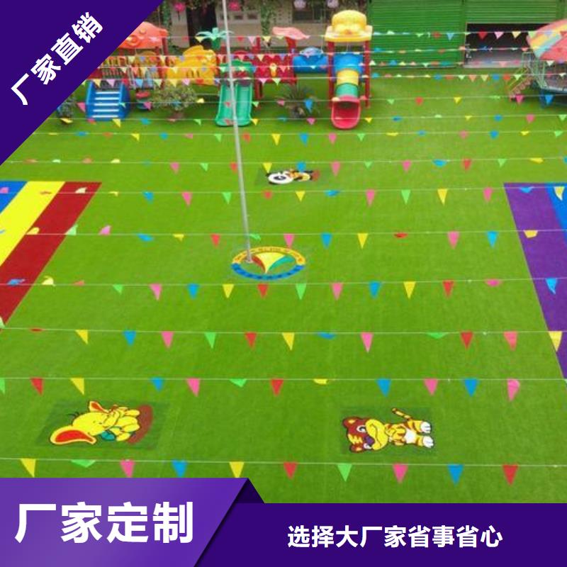 环氧地坪厂家视频-环氧地坪厂家|南京市|栖霞|下关|宿迁|无锡|徐州|盐城|常州