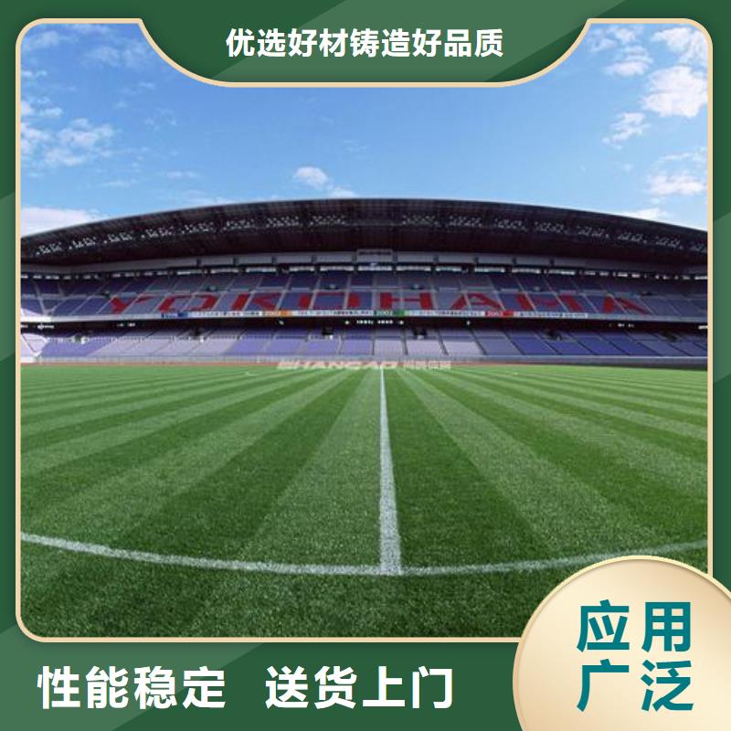 硅PU球場廠家服務完善