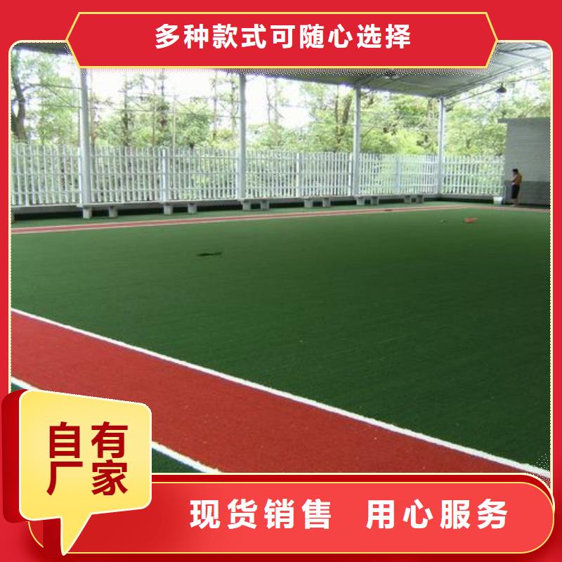 塑膠跑道,塑膠跑道廠家廠家十分靠譜