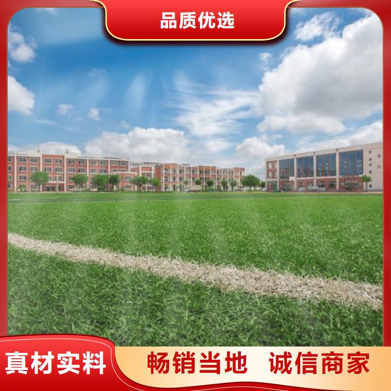 pvc地板技術