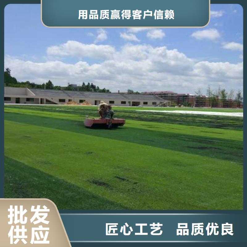 塑膠跑道-硅PU球場貨真價實