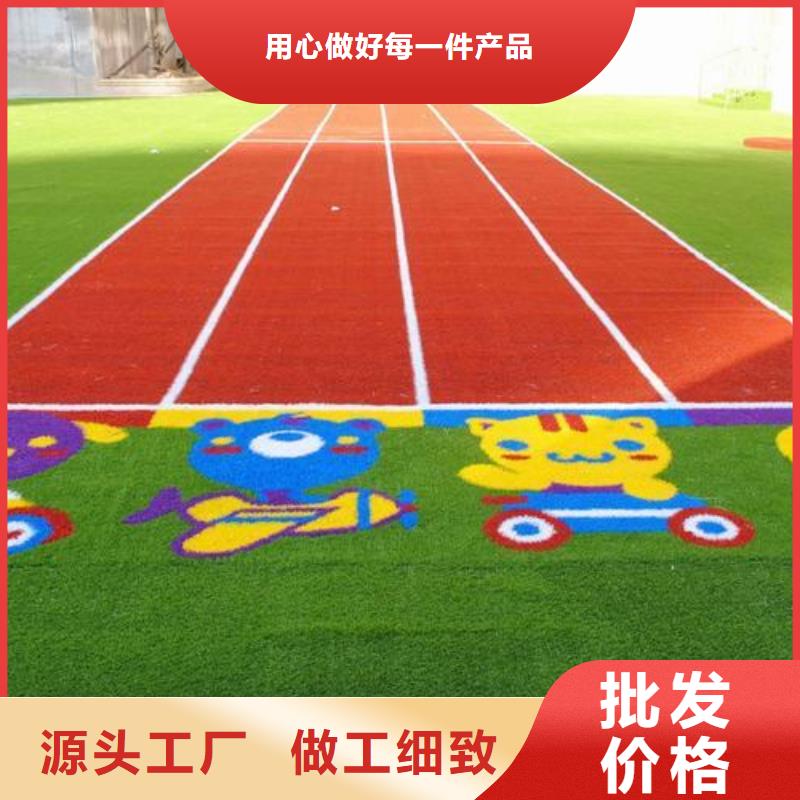 硅PU球場廠家產品實物圖