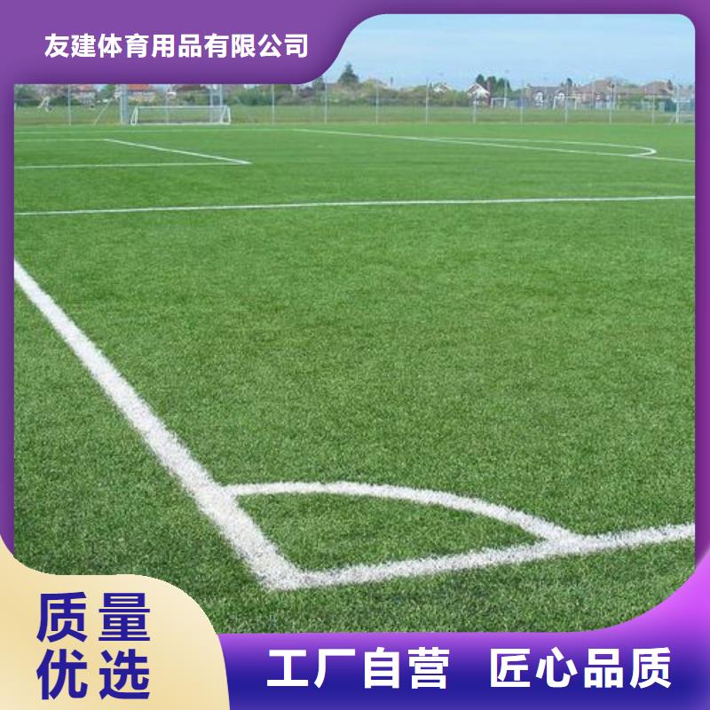 塑膠跑道,塑膠跑道廠家廠家十分靠譜