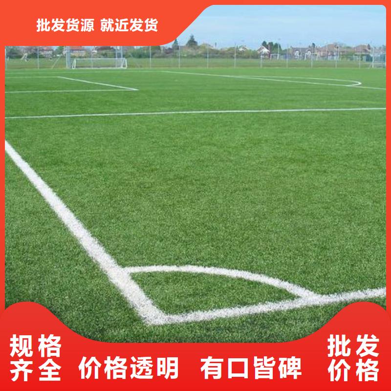 塑膠跑道施工廠家熱銷