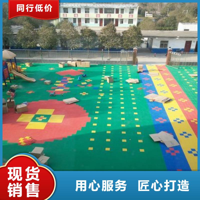 塑胶跑道塑胶跑道厂家超产品在细节