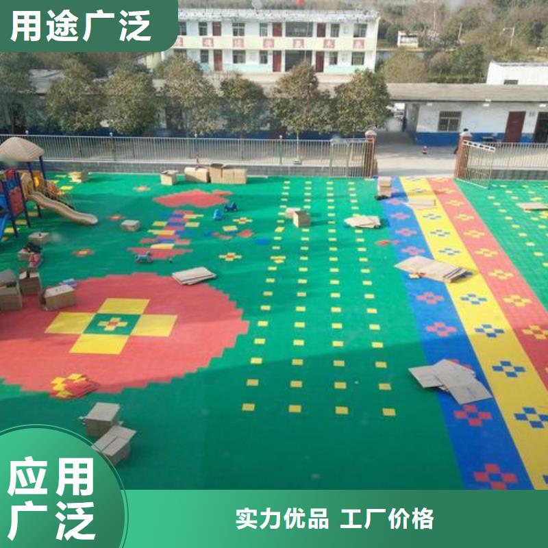 定制全國人造草坪廠家
