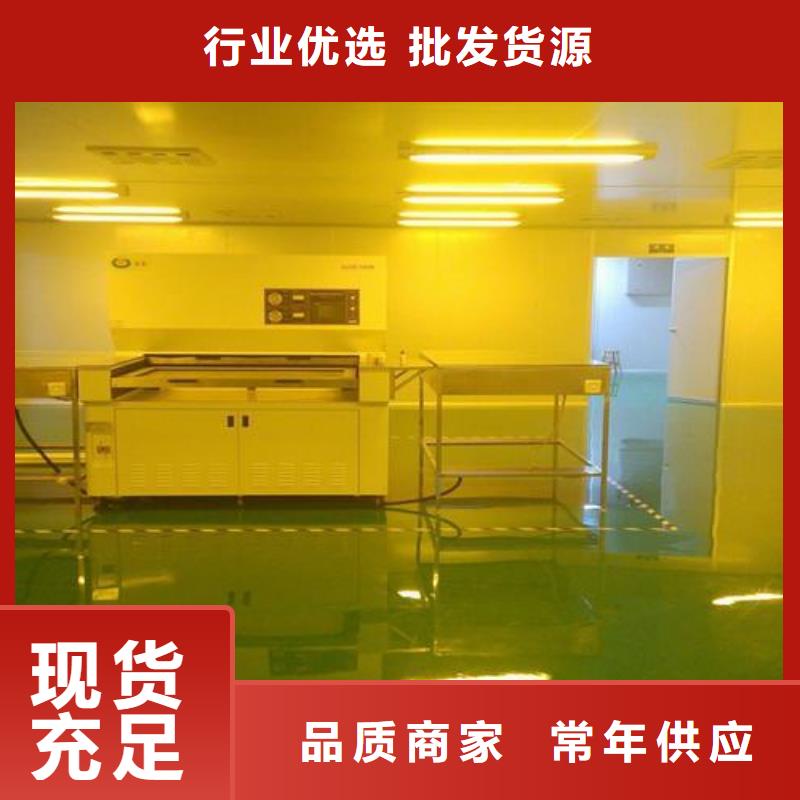 环氧地坪厂家视频-环氧地坪厂家|南京市|栖霞|下关|宿迁|无锡|徐州|盐城|常州