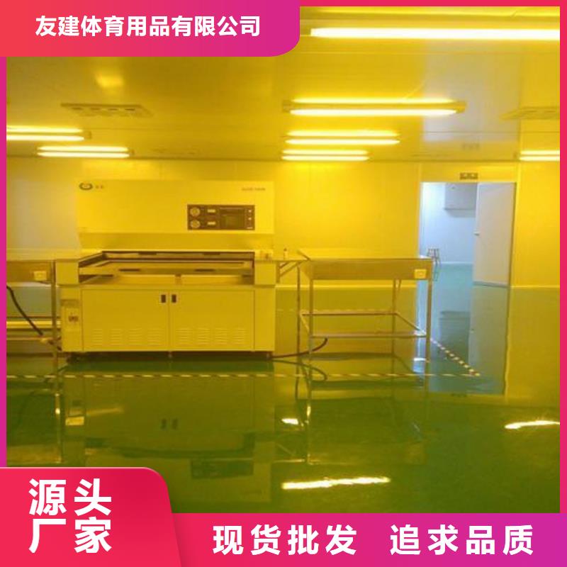 塑膠跑道硅PU羽毛球場滿足多種行業需求