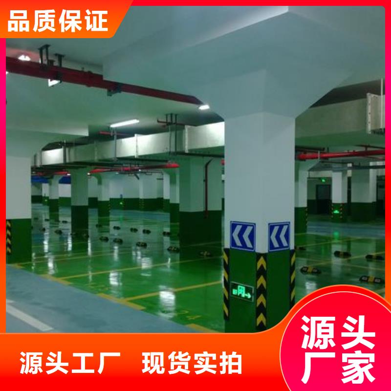 塑膠跑道體育塑膠運動場性能穩定