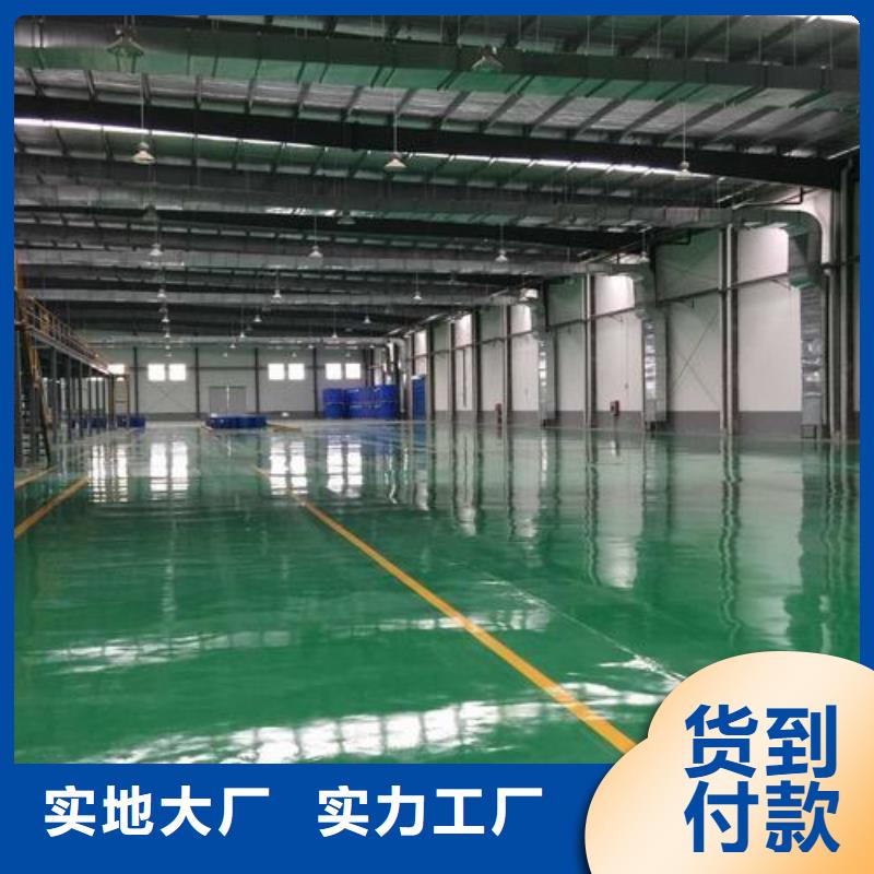 塑膠跑道適用場景