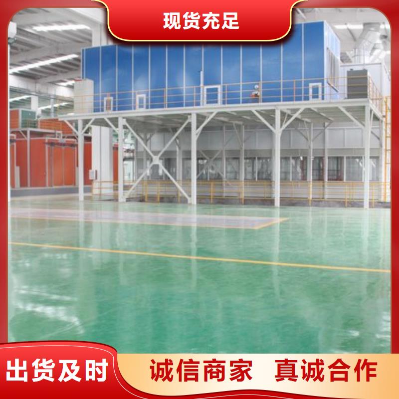 友建环氧地坪厂家塑胶跑道_【环氧地坪厂家】口碑好实力强sz5e.com
