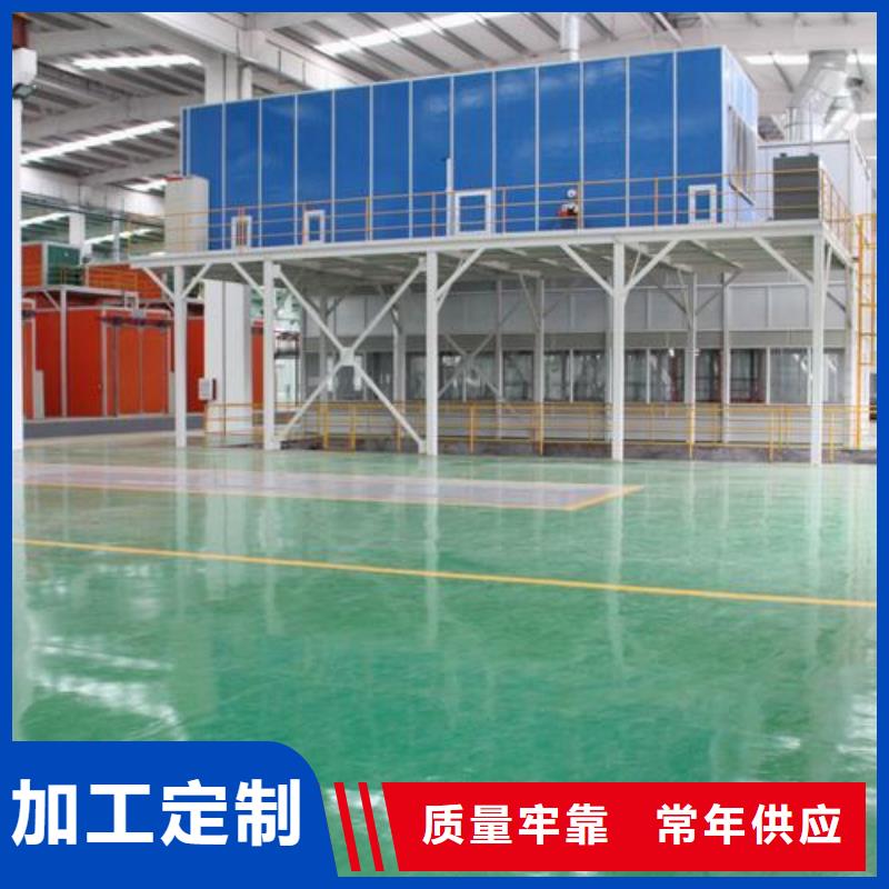 塑膠pvc地板廠家廠家-值得信賴