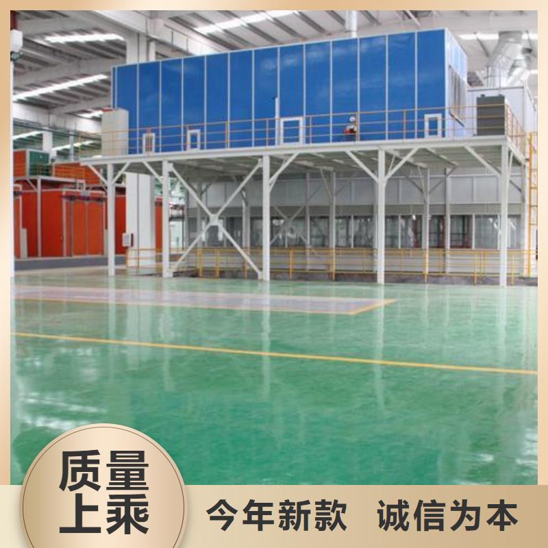 支持定制的硅PU球場施工公司