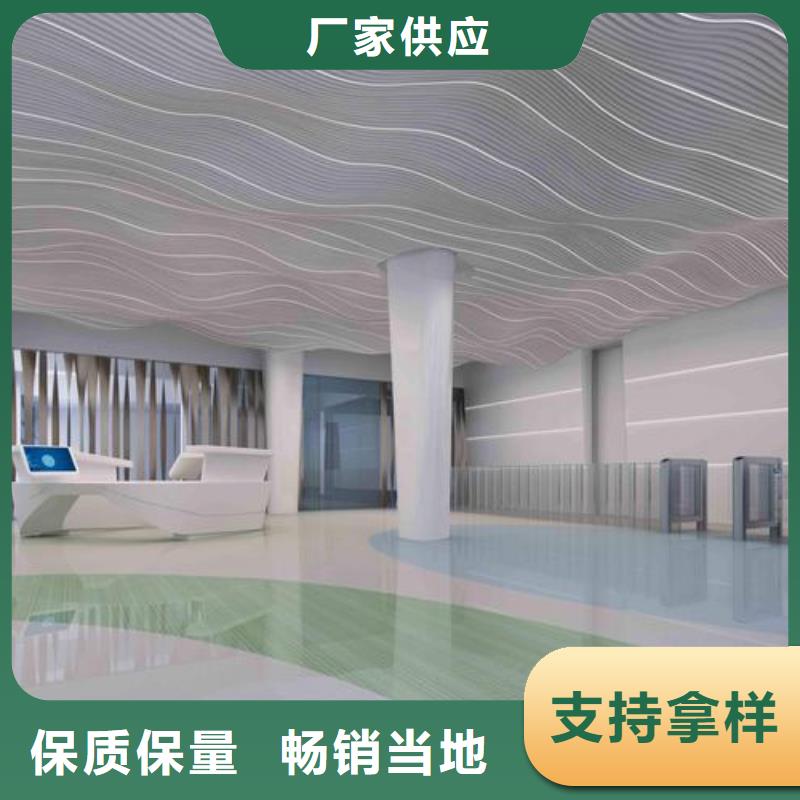 塑膠跑道體育塑膠運動場性能穩定