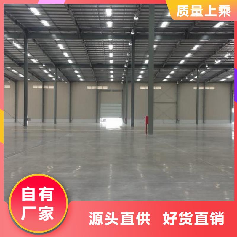 環氧地坪工程服務周到