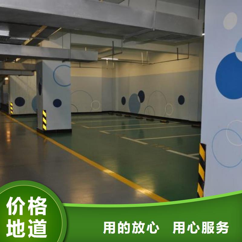 硅PU球場(chǎng)廠家貨源充足