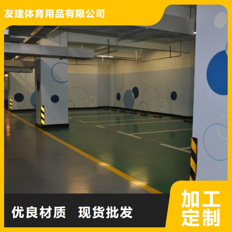 PVC地板廠家生產(chǎn)廠家有樣品