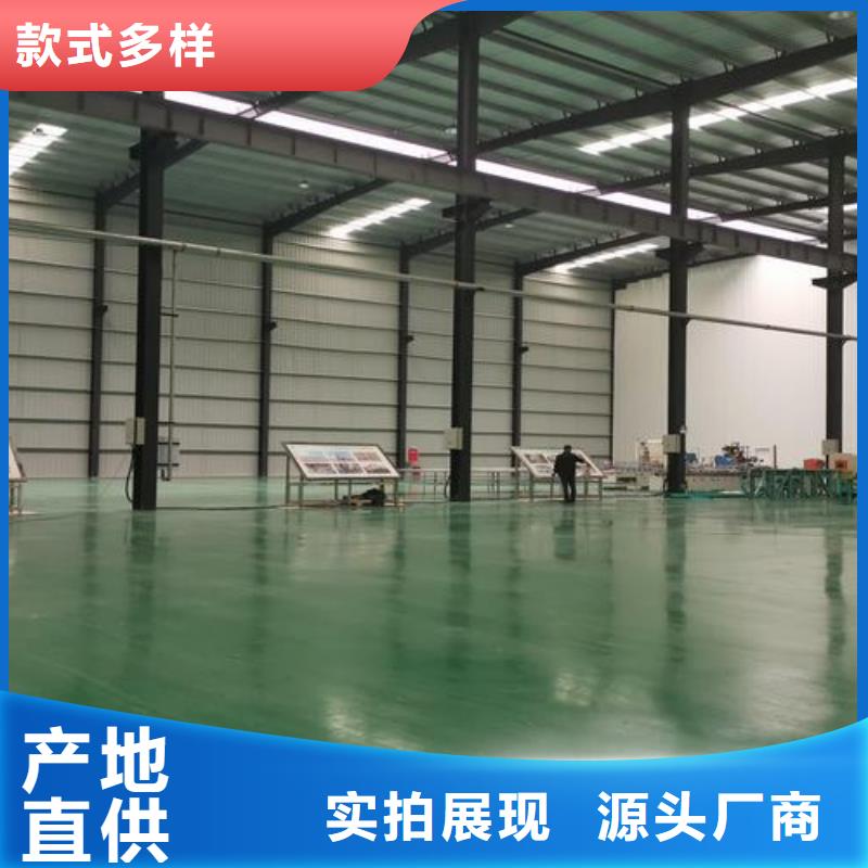 塑胶跑道幼儿园彩色跑道多种规格供您选择
