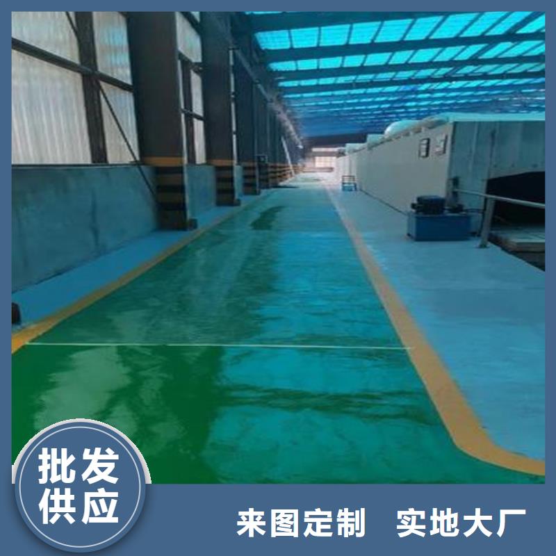 塑膠跑道,【PVC地板廠家施工】細節決定成敗